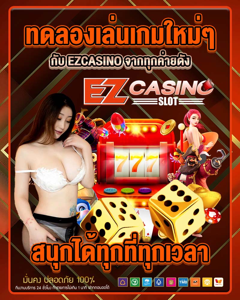 ezcasino
